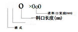 7543791586938